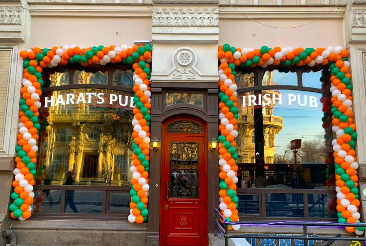 Фото Harat's Pub Садовая