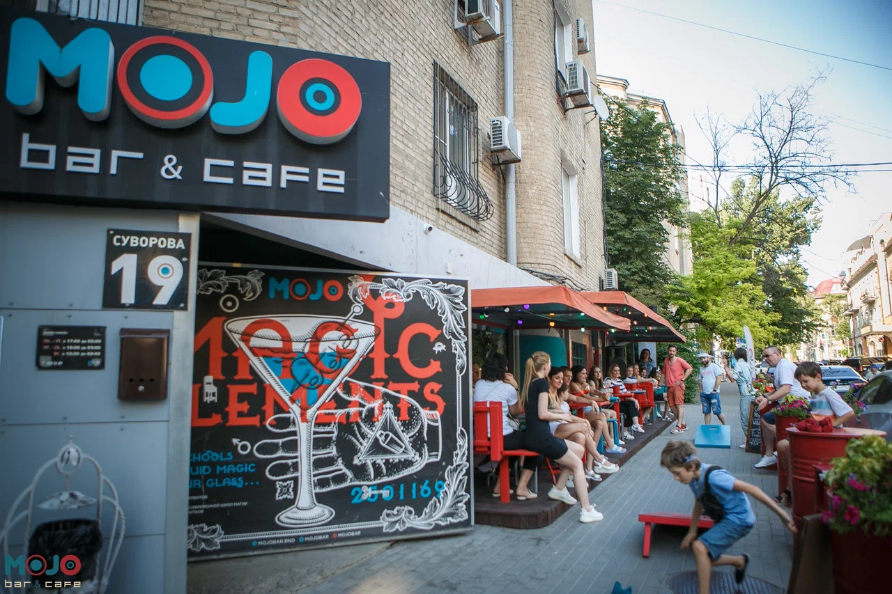 Фото Mojo Bar & Cafe