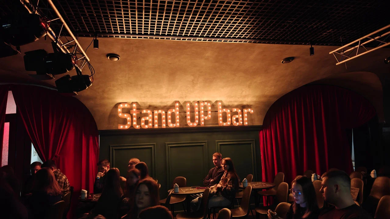 Фото Stand Up